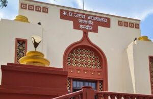 मध्य प्रदेश HC ने पुलिस के रवैये पर जताई नाराजगी, थाना प्रभारी समेत 6 पुलिसकर्मी सस्पेंड