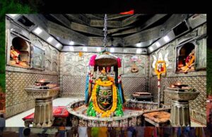 उज्जैन महाकाल मंदिर में 1 जनवरी से फूलों की बड़ी माला पहनाने पर लगेगी रोक