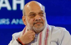 केंद्रीय गृहमंत्री अमित शाह का दो दिवसीय एमपी दौरा, जमीन से लेकर आसमान तक सख्त सुरक्षा व्यवस्था