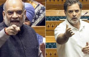 102° बुखार में अमित शाह का पलटवार: ‘वोट चोरी’ आरोप का जवाब देकर सदन से बाहर गए राहुल