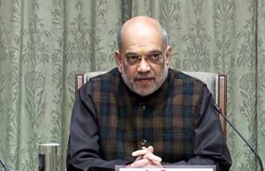 अभ्युदय मध्यप्रदेश ग्रोथ समिट 25 दिसंबर को ग्वालियर में, केंद्रीय गृह मंत्री शाह होंगे शामिल