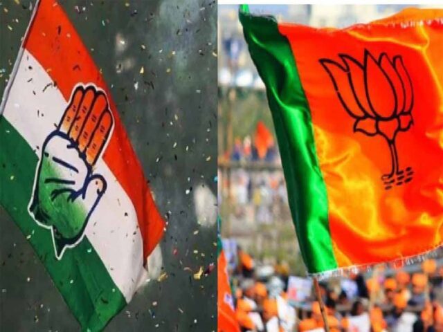 bjp_cong.jpg