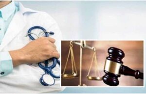 नर्सिंग प्रवेश पर हाई कोर्ट का कड़ा रुख, काउंसिल रजिस्ट्रार के वकील को व्यक्तिगत पेशी का आदेश