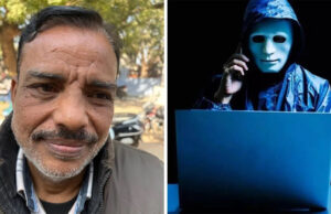 लाल किला बम धमकी से डिजिटल अरेस्ट का खेल, MP में बेटी की सूझबूझ ने जूता व्यापारी की जान बचाई