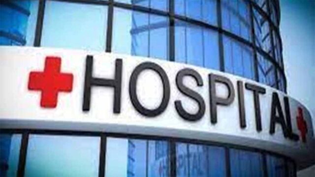 hospital-2.jpg