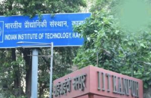 विकसित उत्तर प्रदेश 2047: आईआईटी कानपुर के स्टार्टअप इकोनोमिक ड्राइवर बनने की ओर