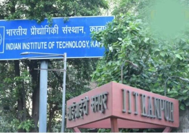 iit_kan.jpg