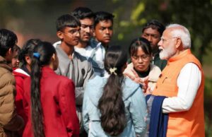 PPC 2026: परीक्षा का तनाव होगा दूर, छात्रों से पीएम करेंगे सीधा संवाद; 12 जनवरी तक रजिस्ट्रेशन जारी
