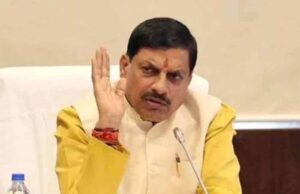 अपने-अपने क्षेत्रों में किए गए कार्यों का ब्यौरा देंगे सांसद–विधायक, मुख्यमंत्री मोहन यादव को लिखेंगे पत्र