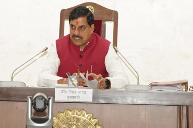 mohan_1A_107_1.jpg
