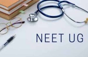 NEET PG टॉपर बदल रहे हैं प्राथमिकताएँ: सर्जरी से दूरी, डर क्या है?
