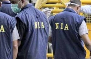 पहलगाम आतंकी हमला: NIA का चार्जशीट बम, साजिश से लेकर साजिशकर्ताओं तक बड़े खुलासे