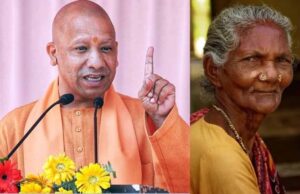 वृद्धों, वंचितों और निराश्रितों का सशक्तिकरण योगी आदित्यनाथ सरकार की सर्वोच्च प्राथमिकता