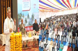 दीक्षारम्भ; भारत की समृद्ध प्राचीन ज्ञान परम्परा है : उच्च शिक्षा मंत्री परमार