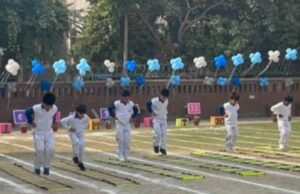 राज्य स्तरीय श्रमिक खेलकूद प्रतियोगिता का आयोजन