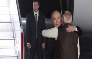 हाथ मिलाया, गले लगाया: मोदी ने गर्मजोशी से किया पुतिन का स्वागत, एक ही कार में हुए रवाना