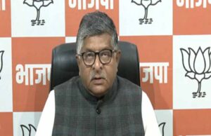 राहुल गांधी मुझे ही नहीं झेल पाते — रविशंकर प्रसाद का तीखा तंज