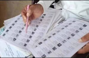 MP में बहुओं की SIR दिक्कत: 2003 की मायके सूची में नाम गायब, verification अटका