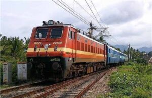 भारतीय रेलवे की डिजिटल पहल: ऑनलाइन टिकट बुकिंग पर यात्रियों को मिलेगा खास डिस्काउंट