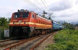 रेलवे का सख्त फैसला: इन टिकटों वाले यात्रियों को अब नहीं मिलेगी एंट्री
