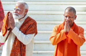 UP BJP Chief की तलाश: पार्टी चाहती है ऐसा नेता जो संगठन और चुनावी समीकरण दोनों संभाल सके