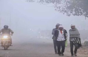 MP Weather Alert: ग्वालियर-चंबल समेत 20 जिलों में घना कोहरा, ऑरेंज-येलो अलर्ट जारी
