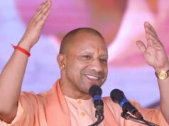 देश को विभाजित करने वाले जयचंद व मीरजाफर जैसे पापी : मुख्यमंत्री योगी आदित्यनाथ