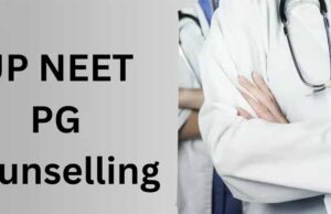 UP NEET PG Counselling 2025: राउंड 3 का शेड्यूल जारी, 2 जनवरी से रजिस्ट्रेशन शुरू