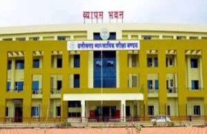 छत्तीसगढ़ टीईटी एडमिट कार्ड जारी, vyapamcg.cgstate.gov.in से करें डाउनलोड, ड्रेस कोड देखें