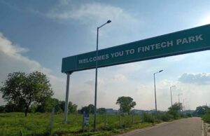 यमुना एक्सप्रेस-वे पर बसेगा ‘फिनटेक पार्क, 250 एकड़ में होगा बैंकिंग से ब्लॉकचेन तक का हब