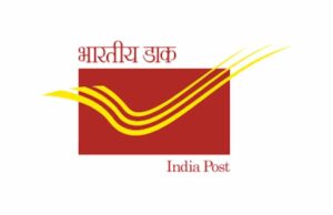 इंडिया पोस्ट ग्रामीण डाक सेवक भर्ती: जानें योग्यता और चयन प्रक्रिया के नियम