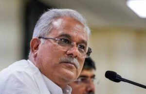 बघेल सेक्स सीडी प्रकरण में दोबारा ट्रायल के आदेश को हाईकोर्ट में देंगे चुनौती