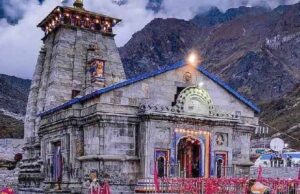 केदारनाथ मंदिर परिसर में मोबाइल पूरी तरह बैन, नई गाइडलाइन के तहत भारी जुर्माने का प्रावधान