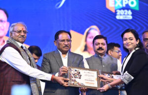 रायपुर : विकसित छत्तीसगढ़ के निर्माण में उद्यमियों की होगी महत्वपूर्ण भूमिका- मुख्यमंत्री साय