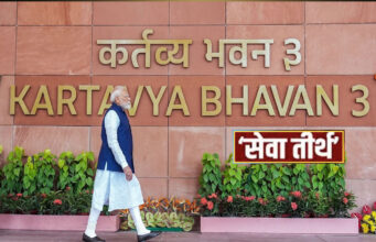 PMO बना ‘सेवा तीर्थ’, राजपथ हुआ ‘कर्तव्य पथ’: मोदी सरकार की नेम चेंज पॉलिसी की पूरी लिस्ट