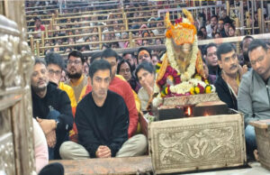 भारतीय क्रिकेट कोच गौतम गंभीर ने उज्जैन में महाकाल की भस्म आरती की