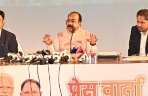 रायपुर : प्रत्येक ग्रामीण परिवार को सुरक्षित, शुद्ध एवं सतत पेयजल उपलब्ध कराना सरकार का लक्ष्य : उपमुख्यमंत्री साव