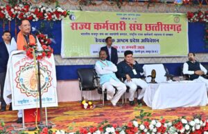 कर्मचारियों की मेहनत, निष्ठा और अनुशासन से ही धरातल पर साकार होती हैं शासन की नीतियां : मुख्यमंत्री साय