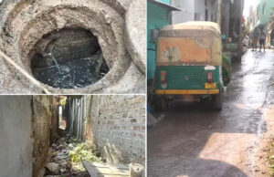 इंदौर में दूषित पानी से 26वीं मौत, भागीरथपुरा के बुजुर्ग का इलाज के दौरान निधन