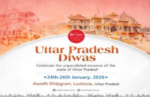 राज्य की विकास यात्रा, संस्कृति और स्वाद का भव्य जनोत्सव होगा ‘उत्तर प्रदेश दिवस-2026’