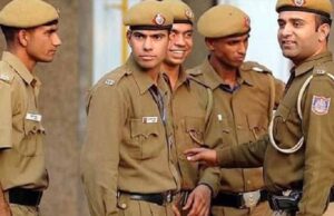 Home Guard Recruitment 2026: 17 साल बाद 5020 पदों पर भर्ती, पहली बार होगी लिखित परीक्षा