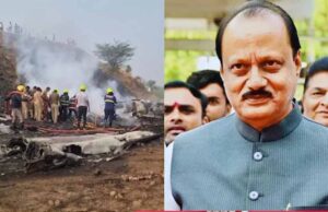 प्लेन हादसे में अजित पवार का निधन, अस्पताल लाया गया पार्थिव शरीर, समर्थकों का उमड़ा सैलाब