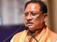 दंतेवाड़ा में 63 माओवादियों का आत्मसमर्पण, मुख्यमंत्री साय बोले – शांति और विकास की ओर बस्तर का ऐतिहासिक मोड़