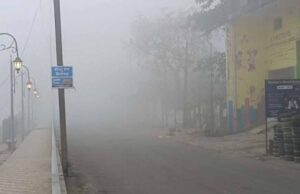 छत्तीसगढ़ में कोहरे का अलर्ट: रायपुर-पेंड्रा-मैनपाट में धुंध, न्यूनतम तापमान 3°C तक गिर सकता है