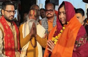 पूर्व पार्षद रानी बेगम ने 21 साल बाद अपनाया हिंदू धर्म, कहा- इस्लाम में घुटन महसूस होती थी