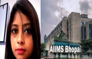 भोपाल एम्स की प्रोफेसर रश्मि वर्मा की मौत: 24 दिन वेंटिलेटर पर रहने के बाद दी अंतिम सांस, टॉक्सिक वर्क कल्चर पर सवाल