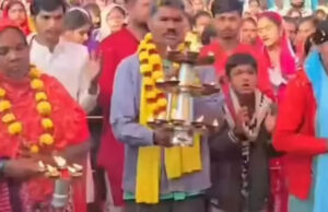 मंडला में 15 ईसाई लोगों की घर वापसी, पूजा-पाठ के बाद अपनाया हिंदू धर्म