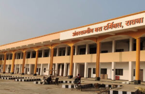 सतना में नया बस स्टैंड तैयार, उद्घाटन के बाद भी संचालन शुरू नहीं हो सका