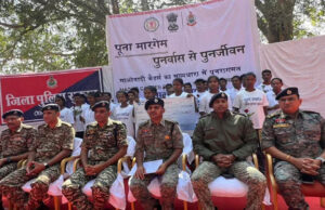 सुकमा में 26 नक्सलियों ने किया सरेंडर, 65 लाख का इनाम पाने वाले 13 माओवादियों समेत सात महिलाएं शामिल