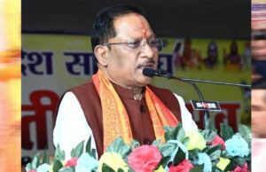 रायपुर : राजिम त्रिवेणी संगम में आयोजित भक्त माता राजिम जयंती महोत्सव में शामिल हुए मुख्यमंत्री साय
